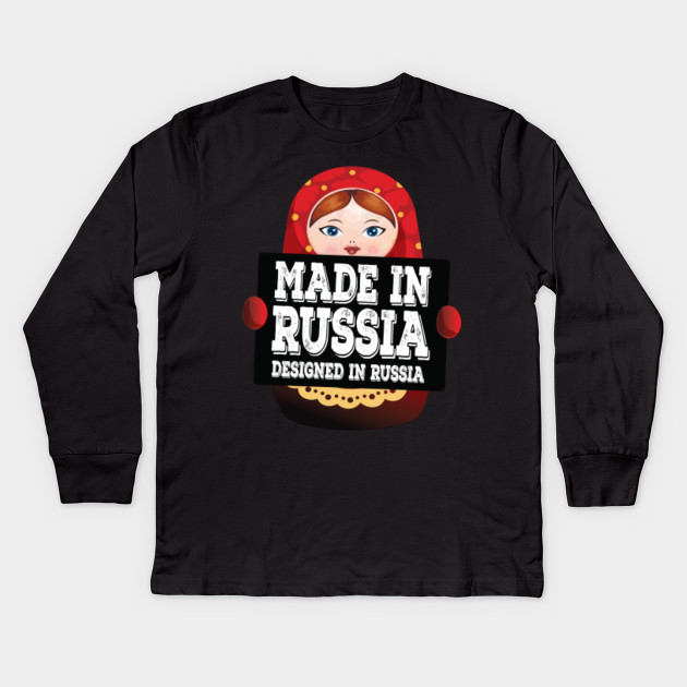 Made in Russia Nesting doll Matryoshka